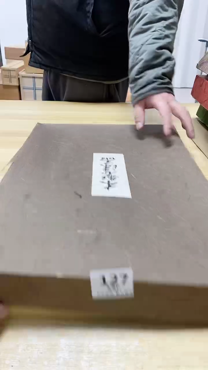 【闪购商品】瓷片127观器轩欢迎您