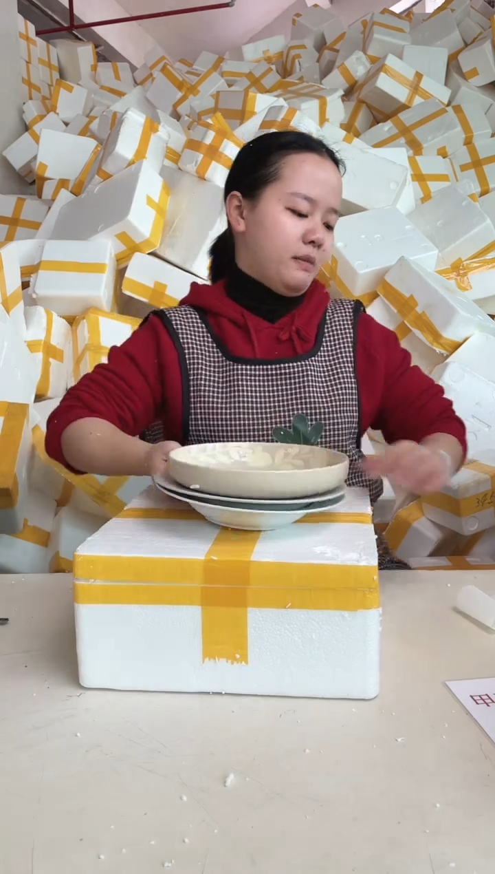 【闪购商品】瓷2.16-16