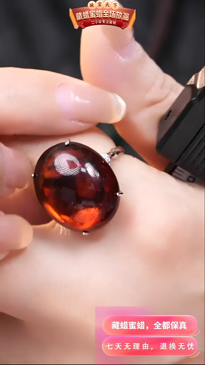 【闪购商品】琥珀颈饰银S925镶嵌9296天然蜜蜡琥珀假一罚四