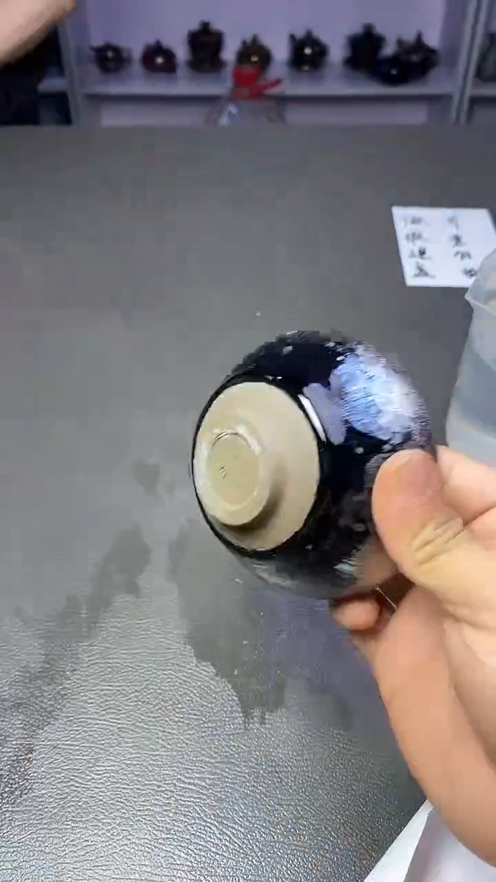 茶盏微瑕主人杯精选一只173