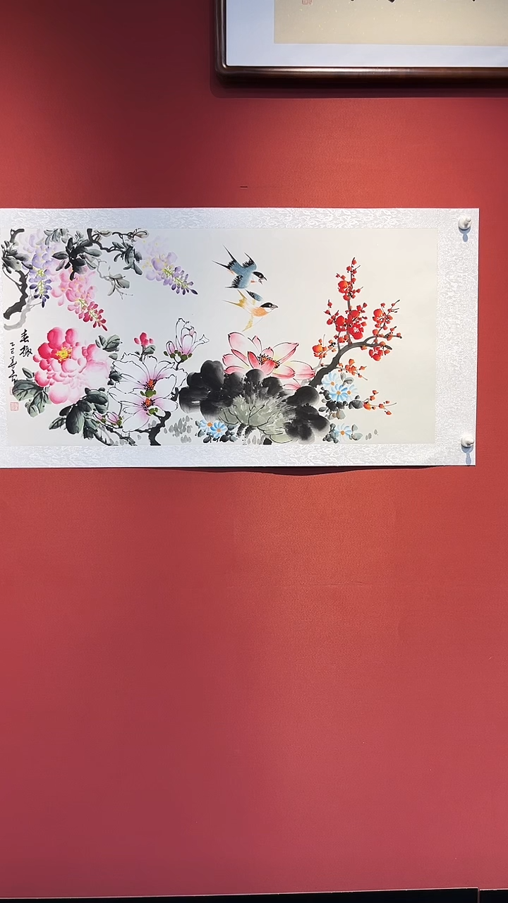 书法刘华亮/花鸟三尺