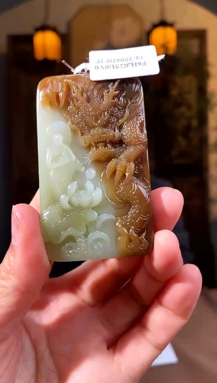 【闪购商品】和田玉颈饰未镶嵌E896