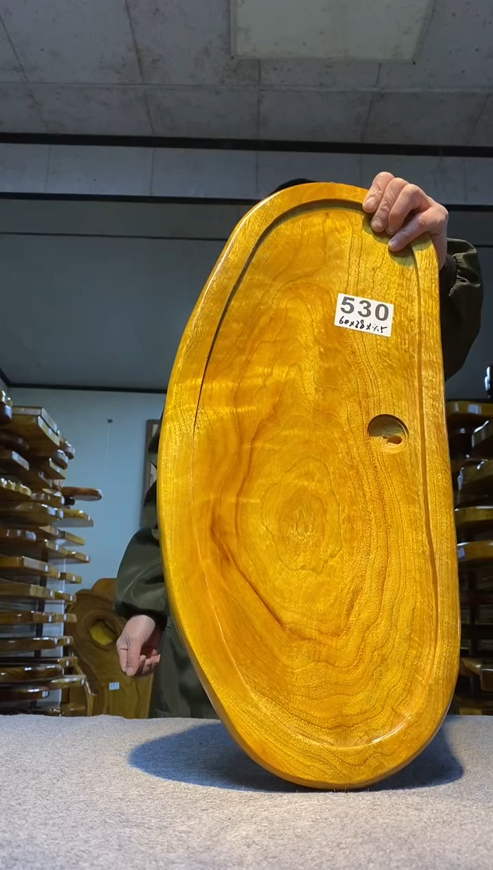 实木茶盘 一物一拍（不含配件）