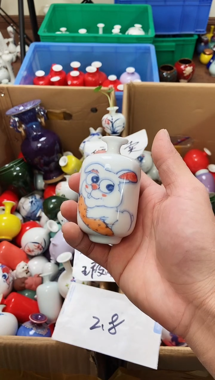 摆件12.28中瑕疵小花瓶摆件