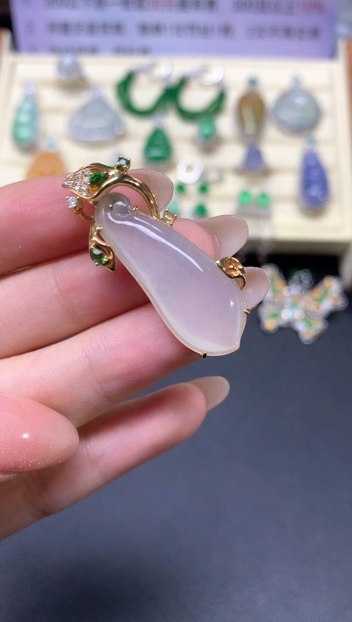 【闪购商品】翡翠吊坠(不含链)18K金镶嵌吊坠|1800+180