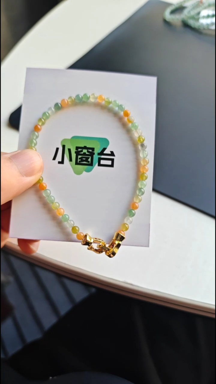 未镶嵌手串翡翠翡翠手串未镶嵌