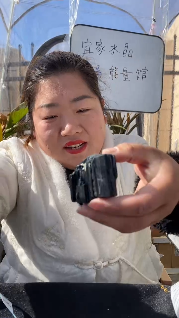 【闪购商品】碧玺原石未镶嵌黑碧玺原石DD124