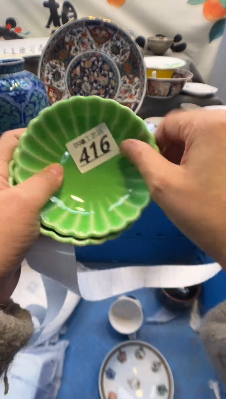 瓷片吃****5416        