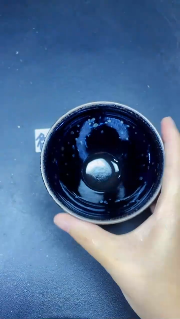 茶盏309                