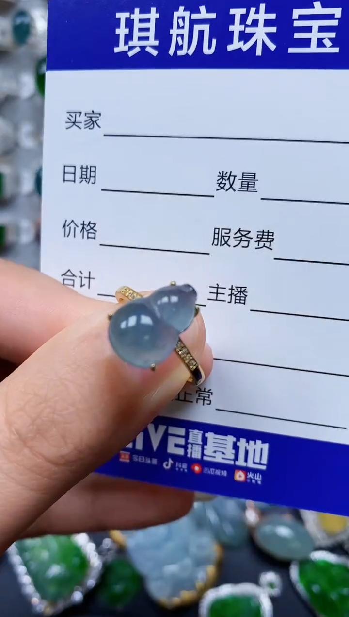【闪购商品】翡翠戒指银S925镶嵌0112