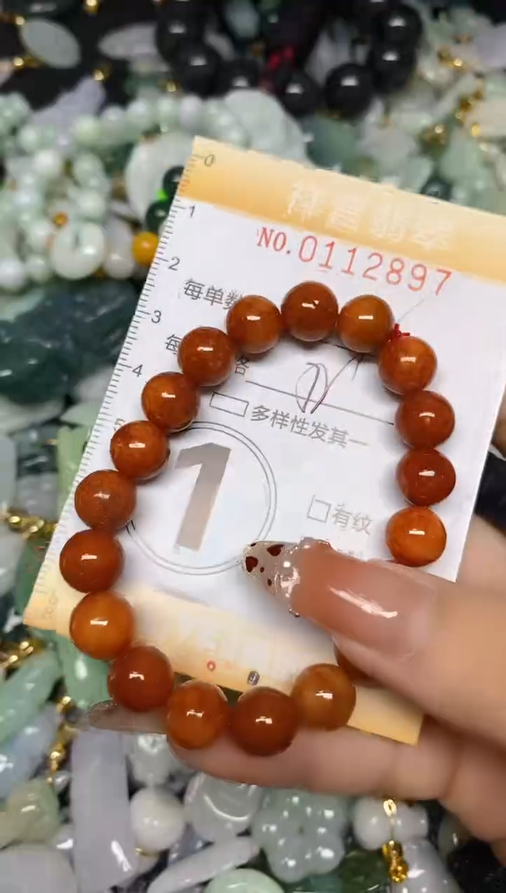 【闪购商品】翡翠颈饰未镶嵌闪购0112897