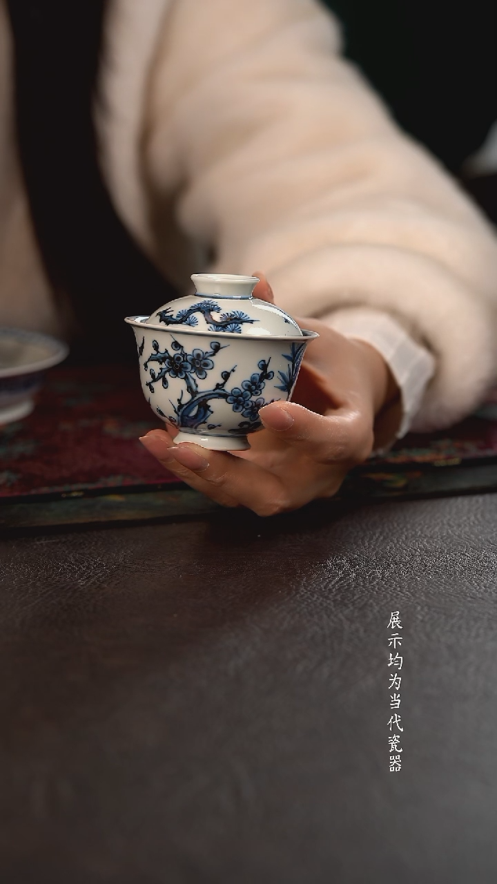 雲山敬古松竹梅小盖碗