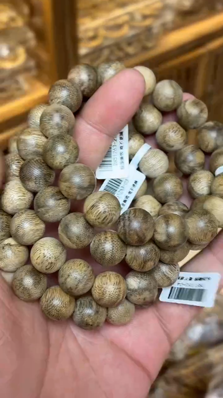 沉香手串 文莱圆珠单圈昆仑梅格1.4多样性发其一