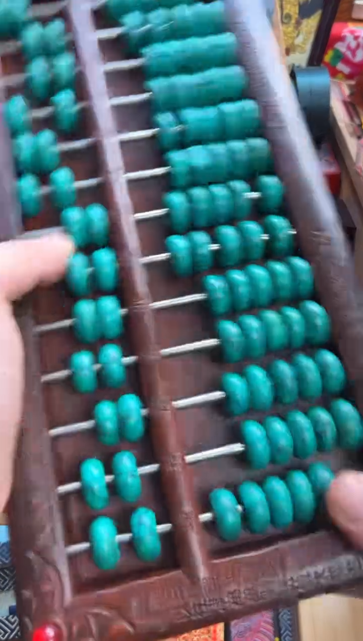 瓷片-----------96