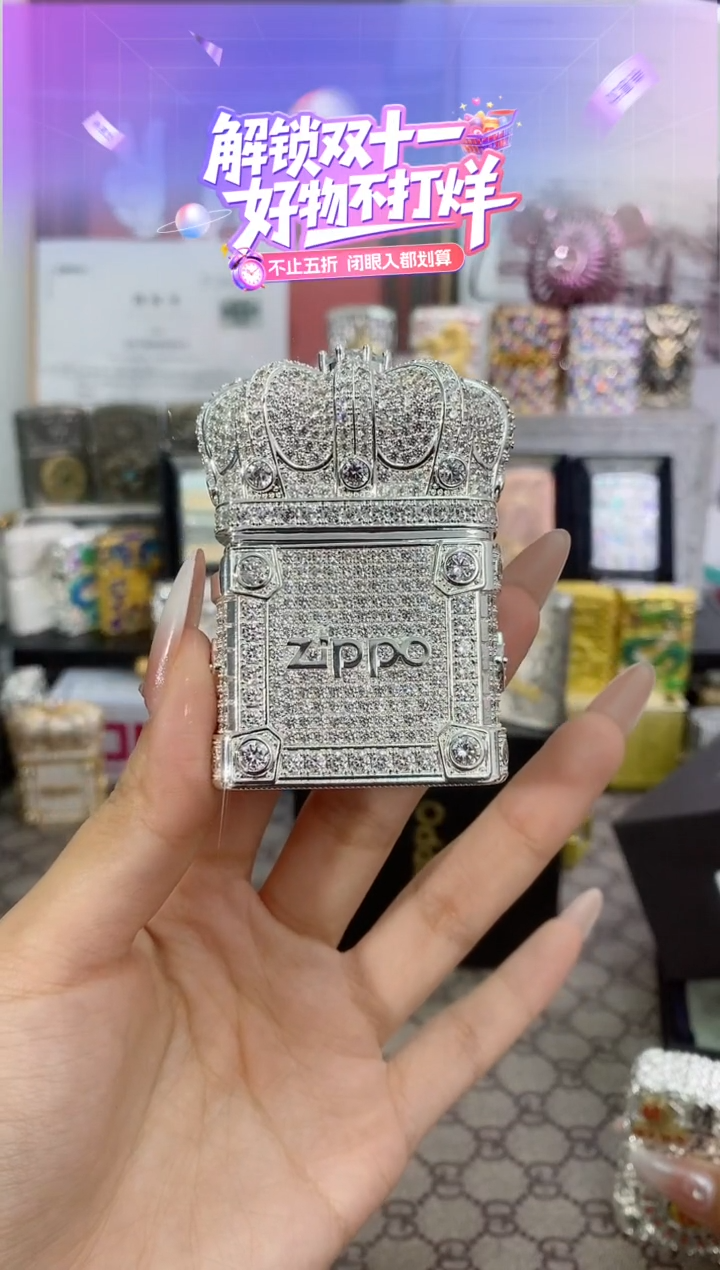 镜面星河之冠ZIPPO