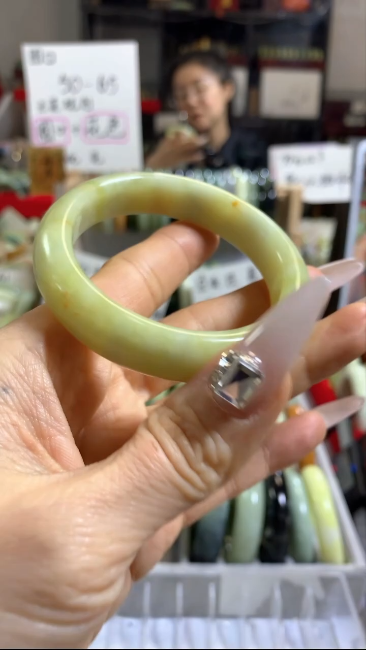 未镶嵌岫玉手镯45 53+