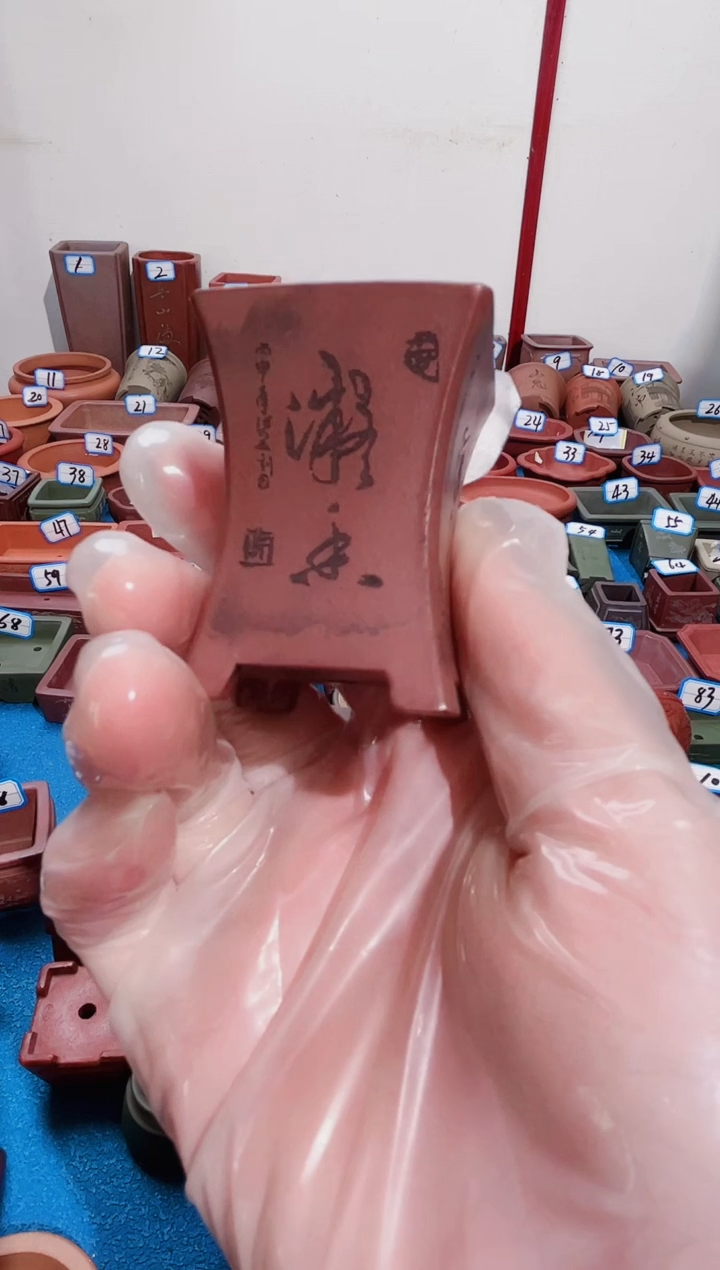 【闪购商品】紫砂紫砂花盆