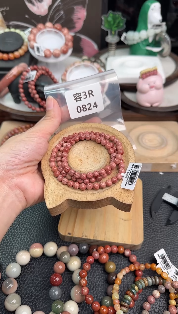 未镶嵌手串石英质玉S*?3R0824