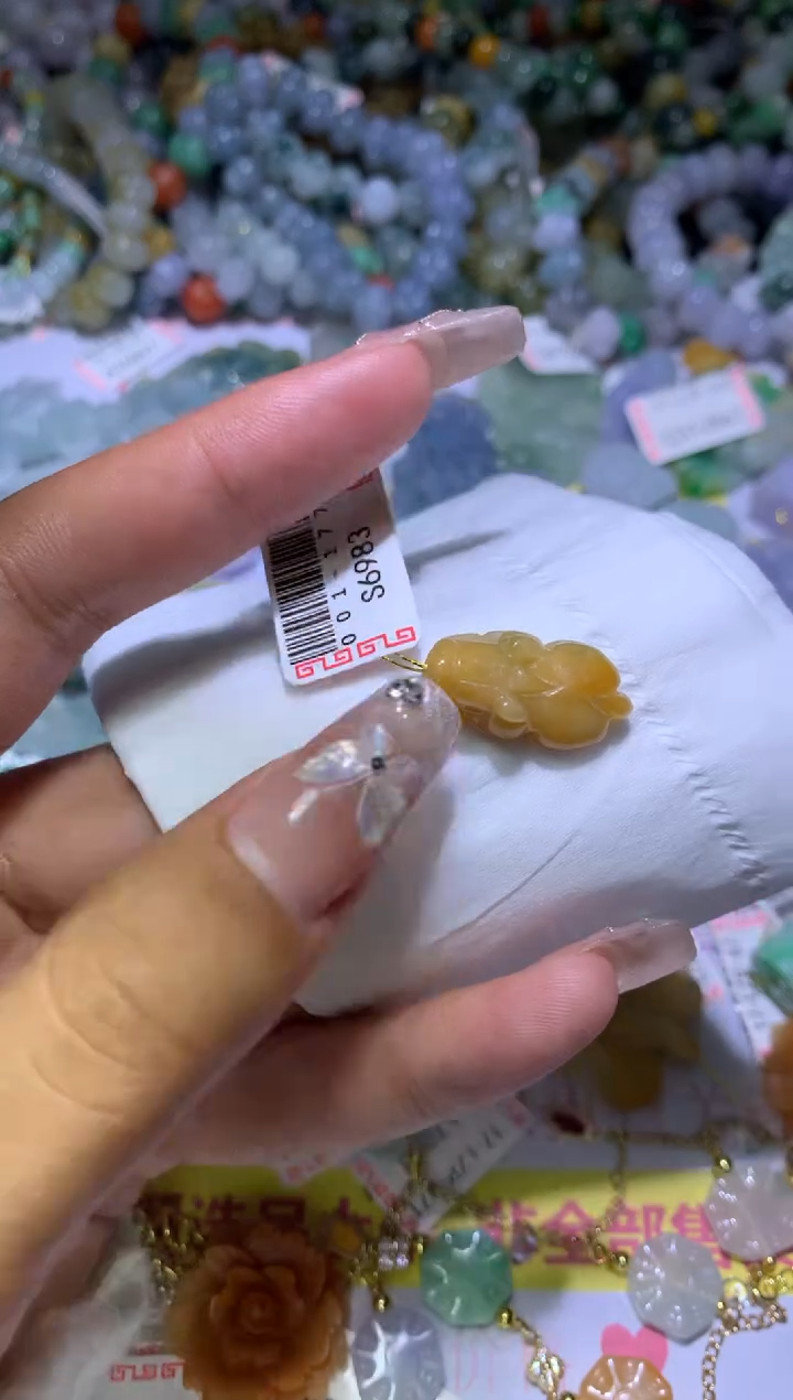 【闪购商品】翡翠挂件未镶嵌MJX036439