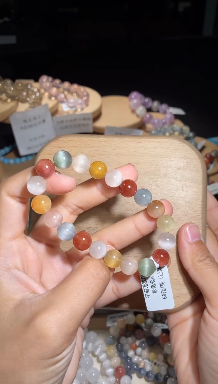 未镶嵌手链水晶89号多样性发一BB 9+