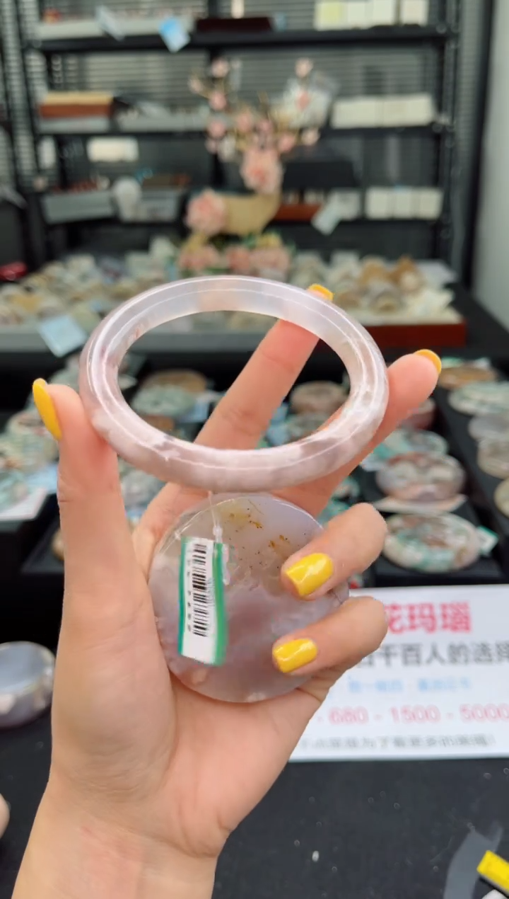 【闪购商品】石英质玉未镶嵌手镯60圈口（赠品镯心）1039305