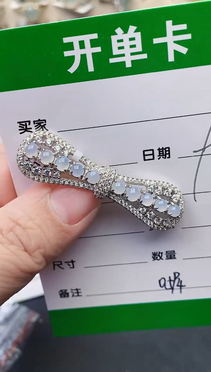 颈饰银S925镶嵌翡翠0594