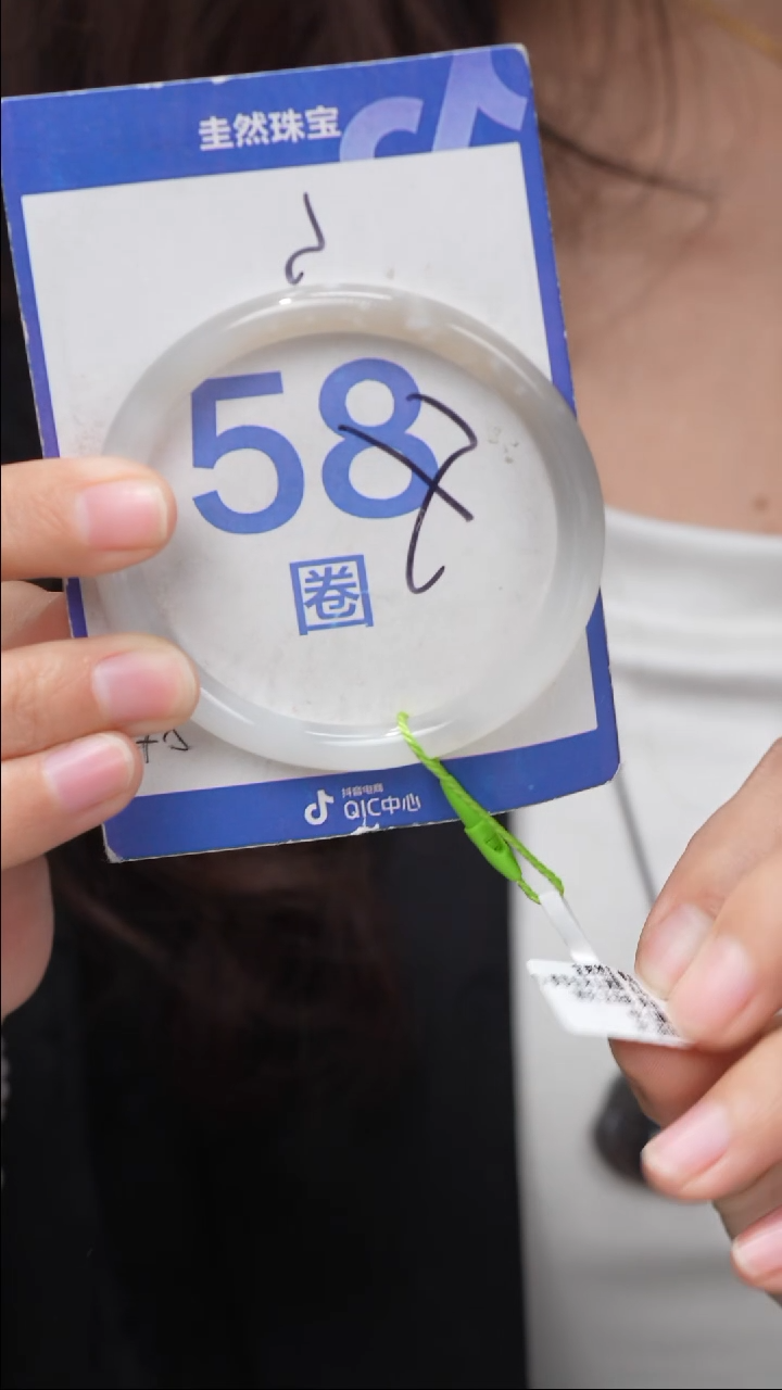 和田玉未镶嵌手镯161
