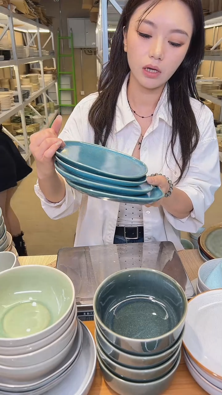 瓷117进出口窑变釉下彩