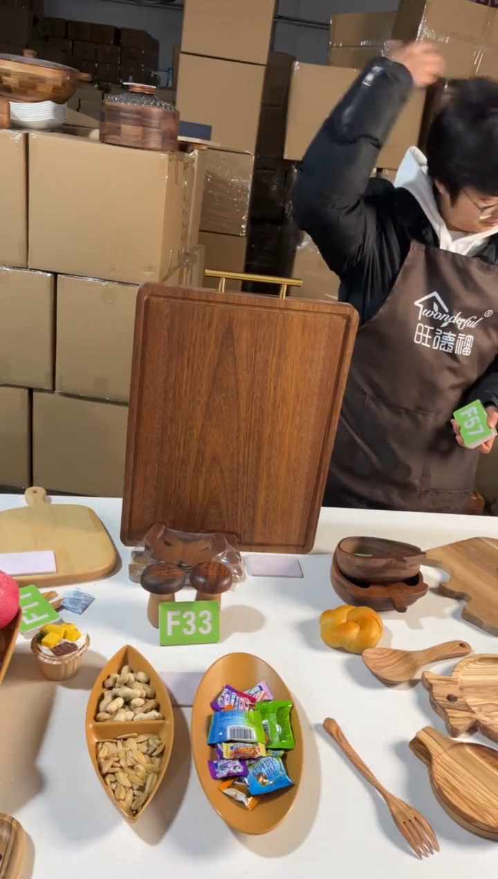 木闪购2025/12/26 F33