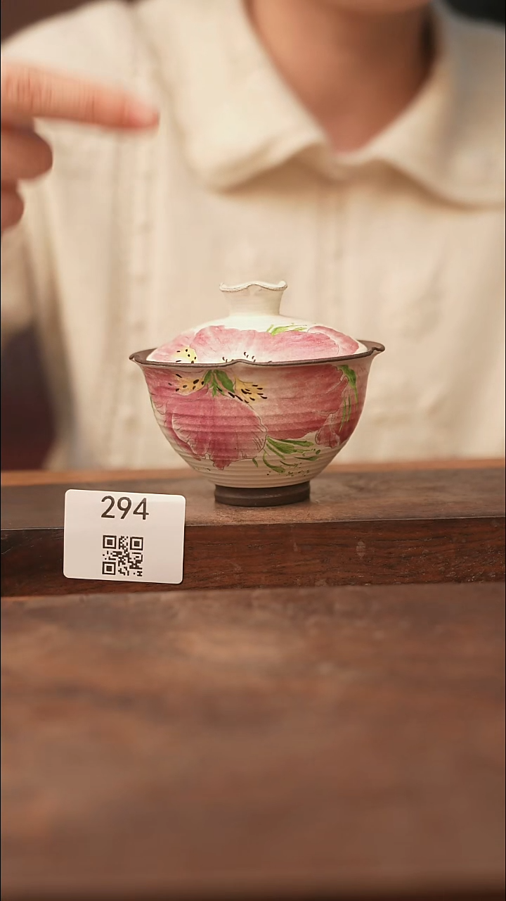 【落单孤品】/杯子@@294