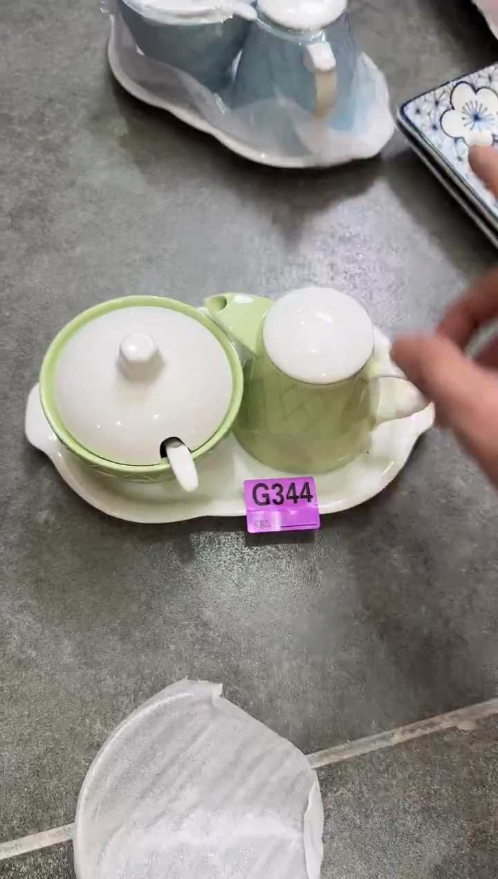 瓷片瓷G344-3件套（颜色不挑）     【微瑕】