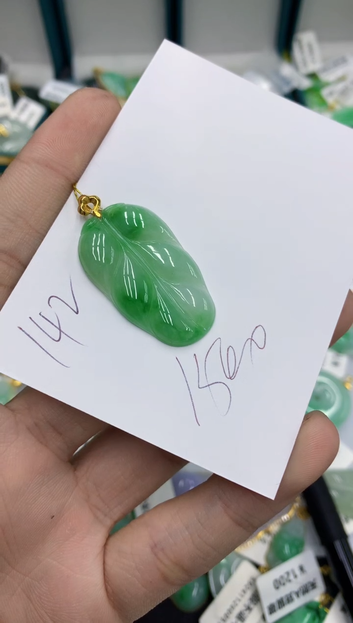 【闪购商品】翡翠颈饰18K金镶嵌号链接1111111