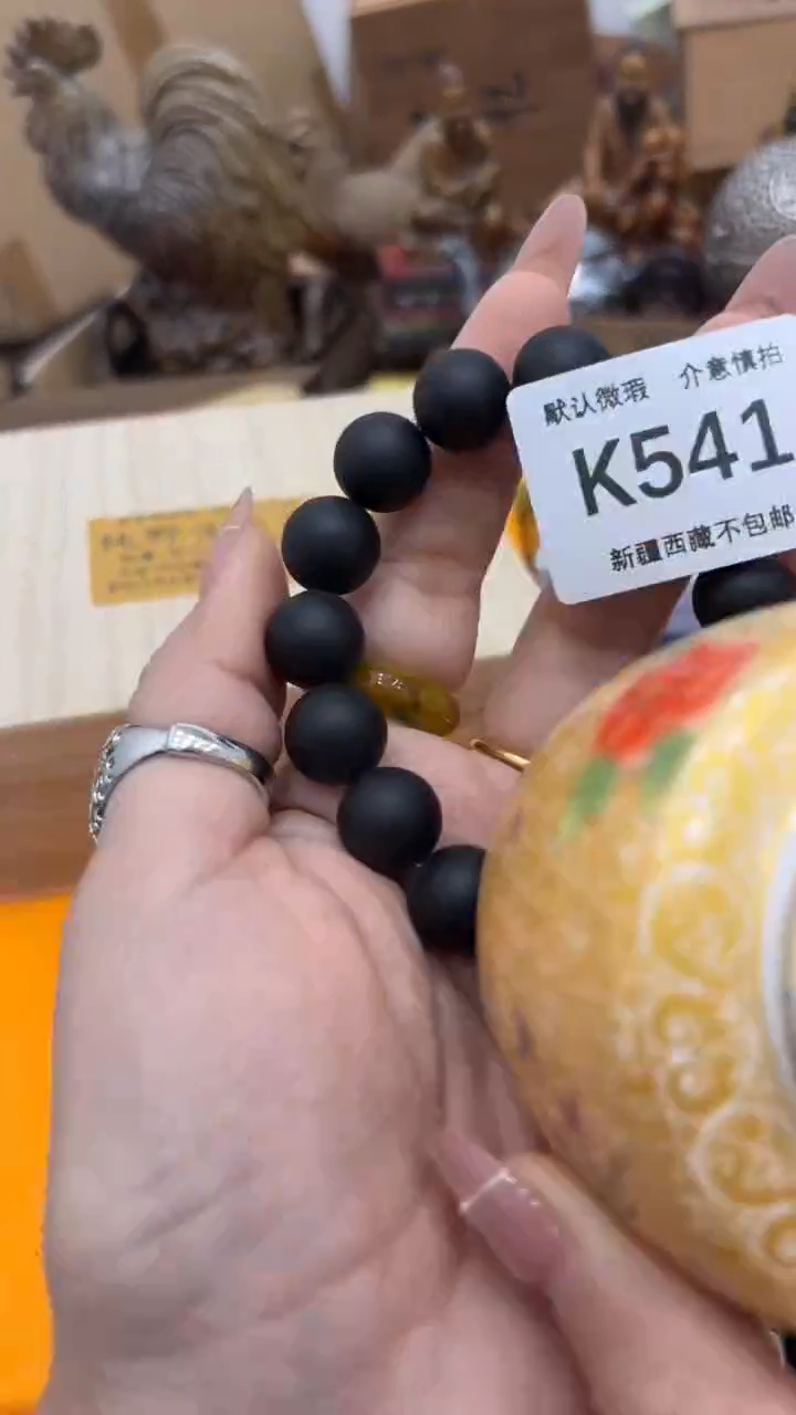 茶盏钧*新疆西藏不包邮541