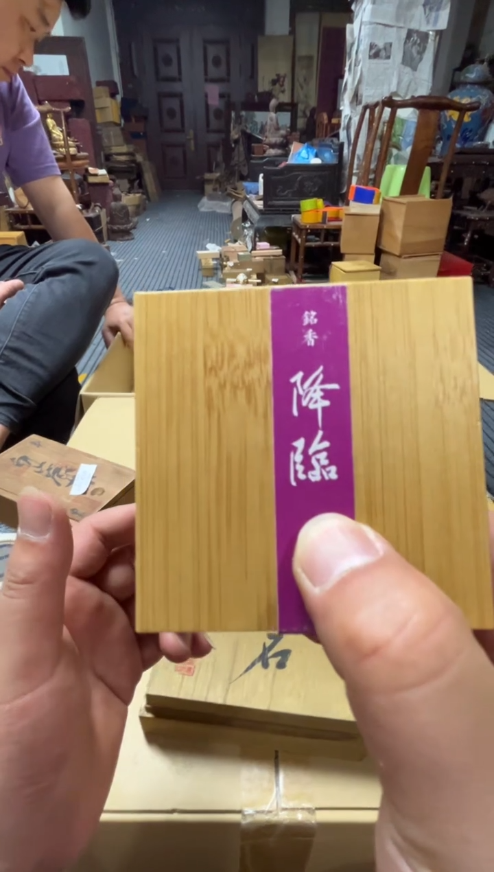 瓷片高端精品瓷器一物一拍