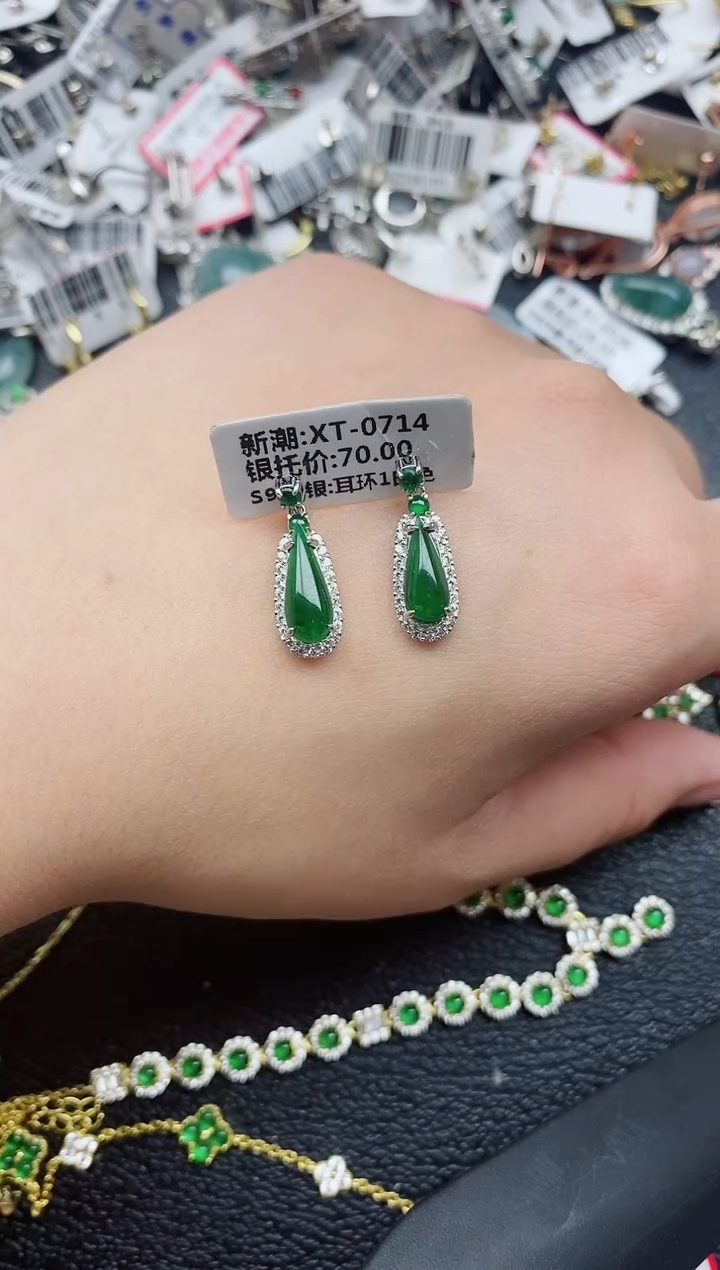 银S925镶嵌戒指翡翠1