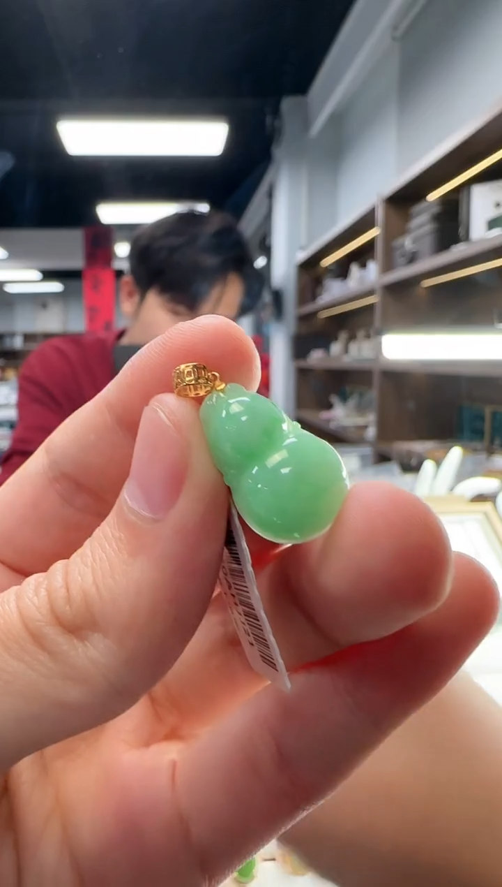 【闪购商品】翡翠吊坠(不含链)18K金镶嵌葫芦吊坠55