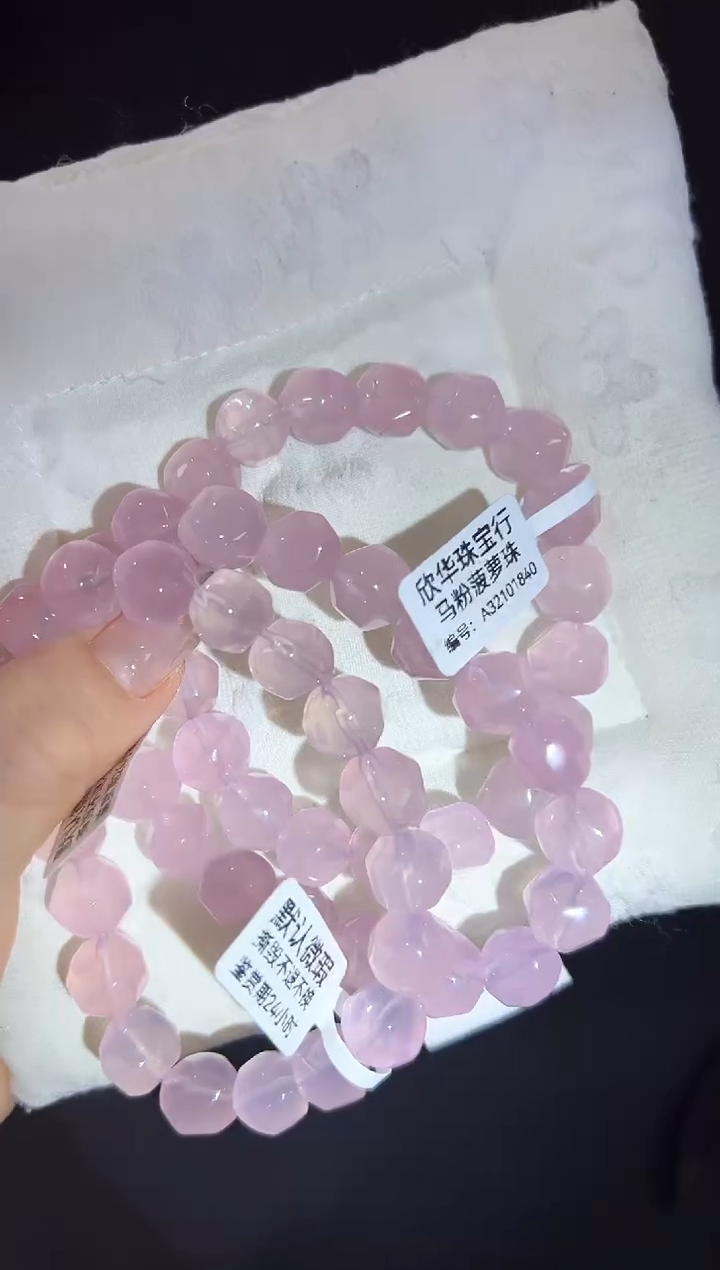 未镶嵌手链水晶73p多样性发其一【1条】默认微瑕