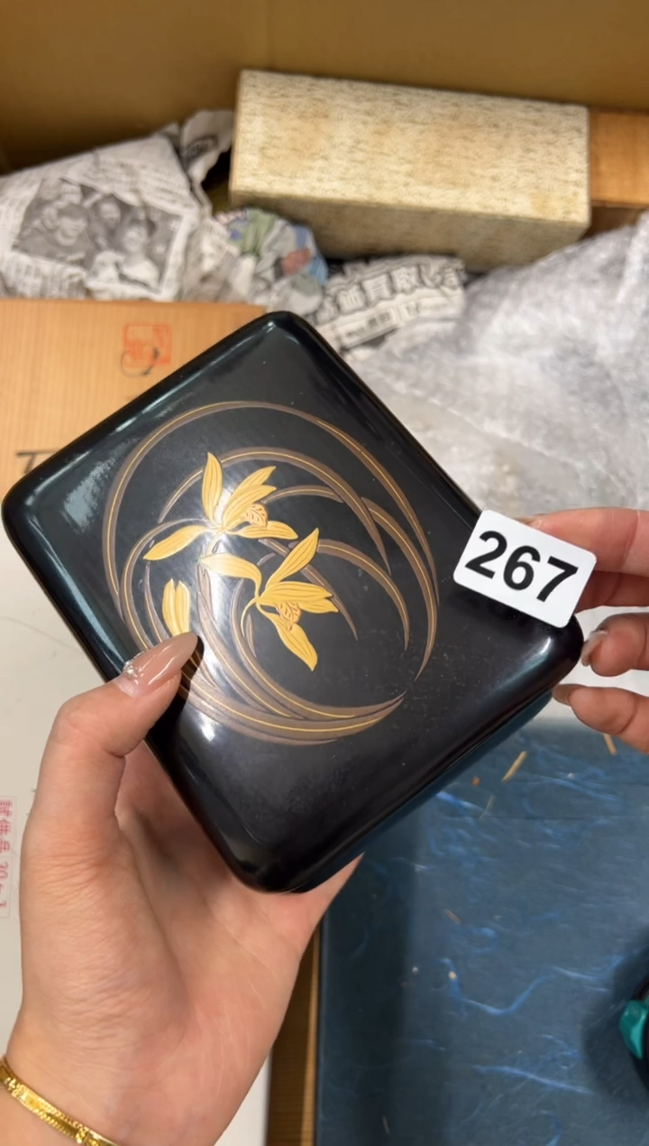 【闪购商品】瓷片267中古商品谨慎参拍