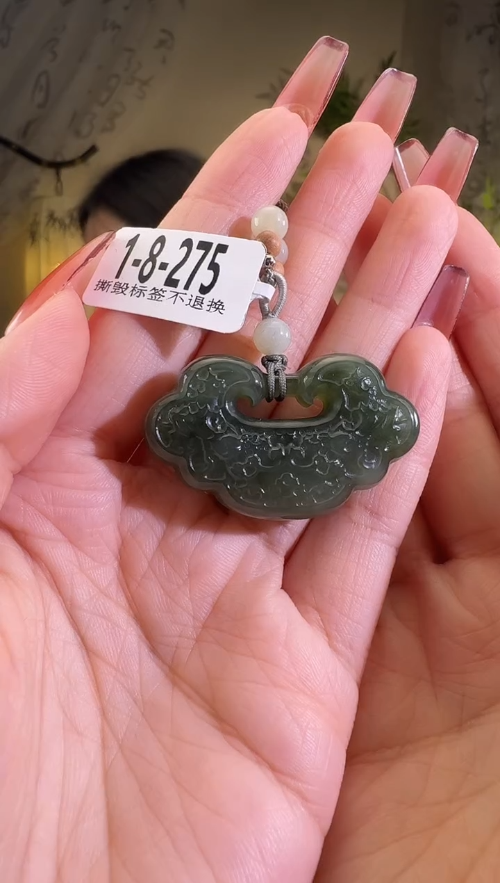 【闪购商品】和田玉颈饰未镶嵌处理品1-8-275