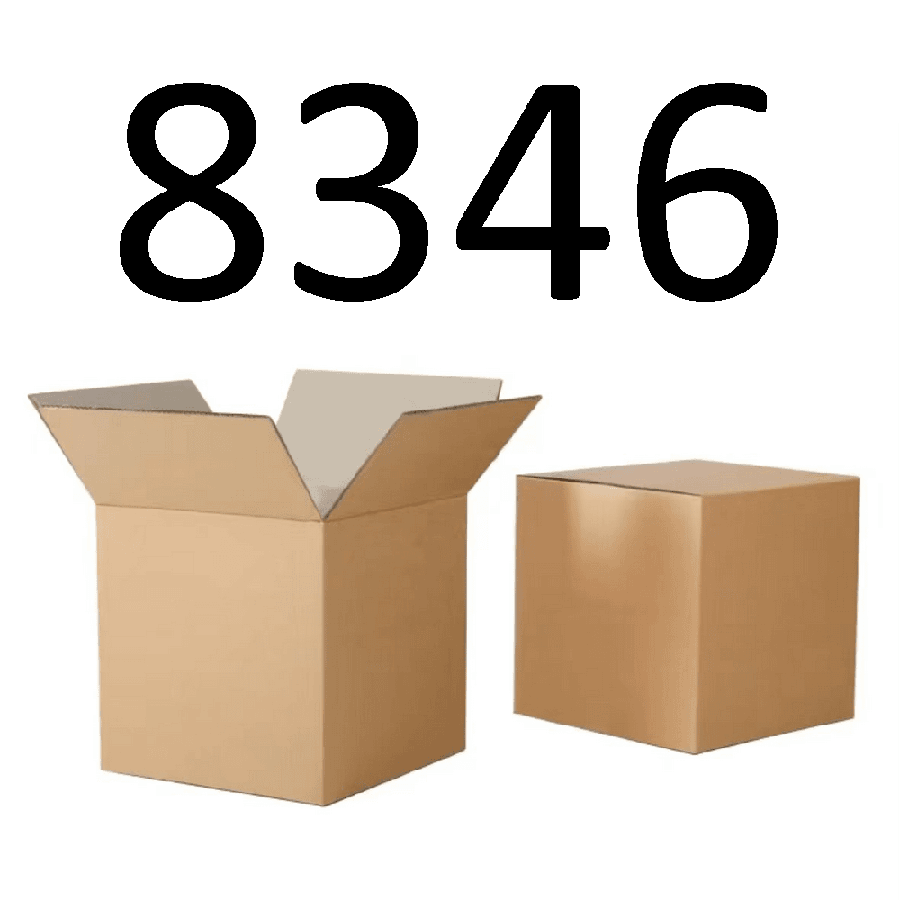 99新  【按照主播讲解下单】8346 编号纸箱 3C数码家用百货桌面