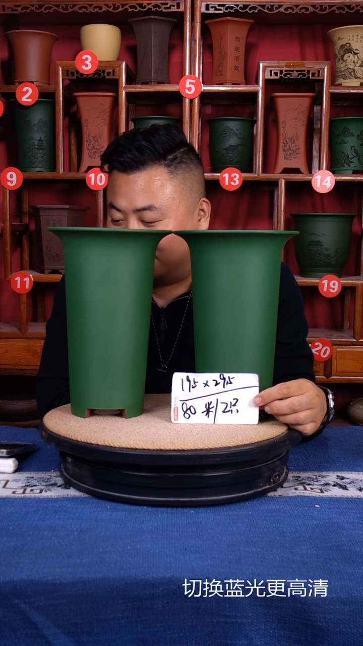 紫砂花盆111111111