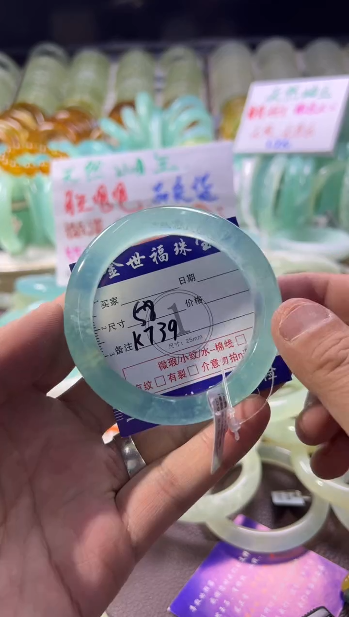 未镶嵌蛇纹石玉手镯1