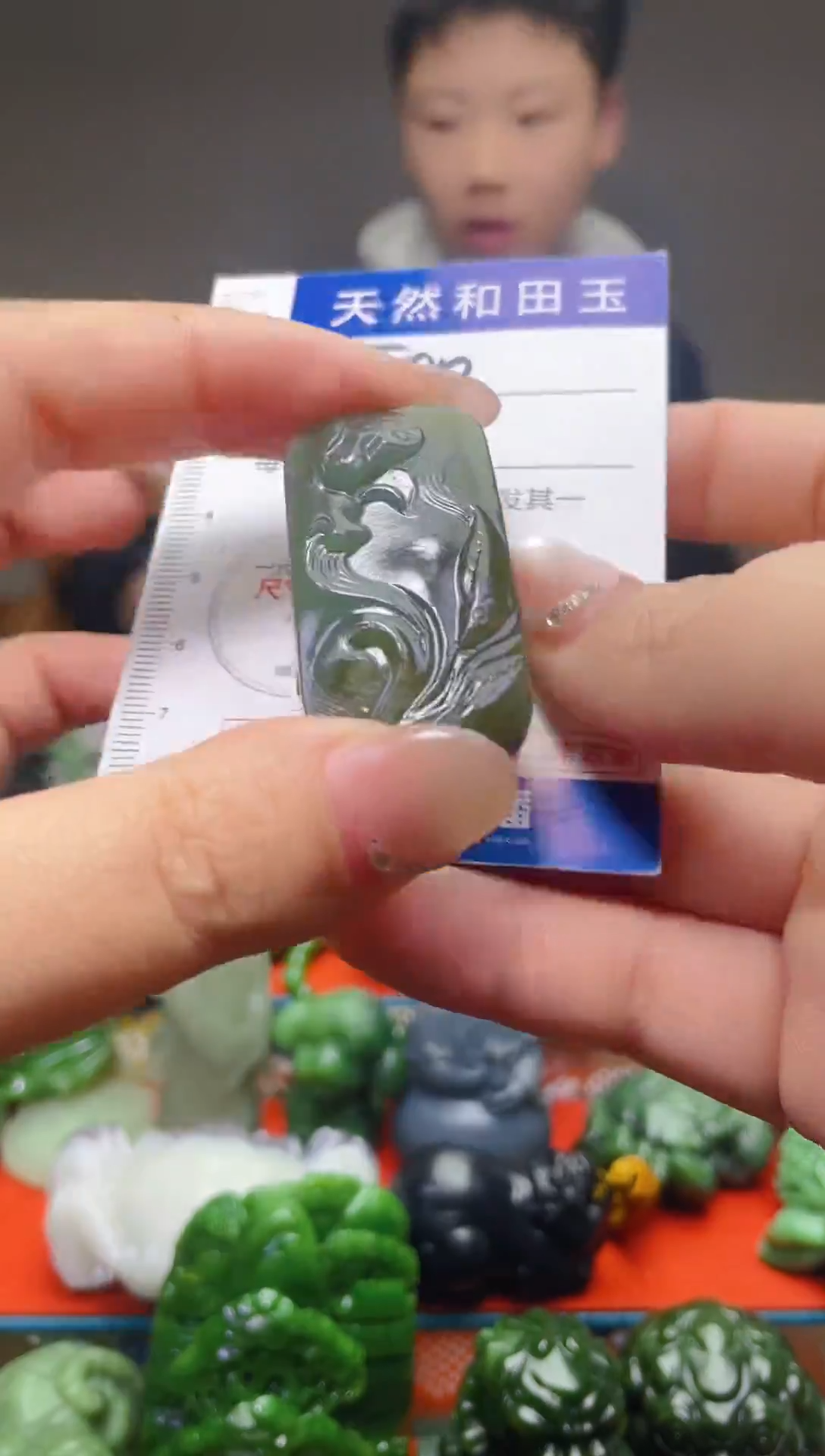 颈饰未镶嵌和田玉500