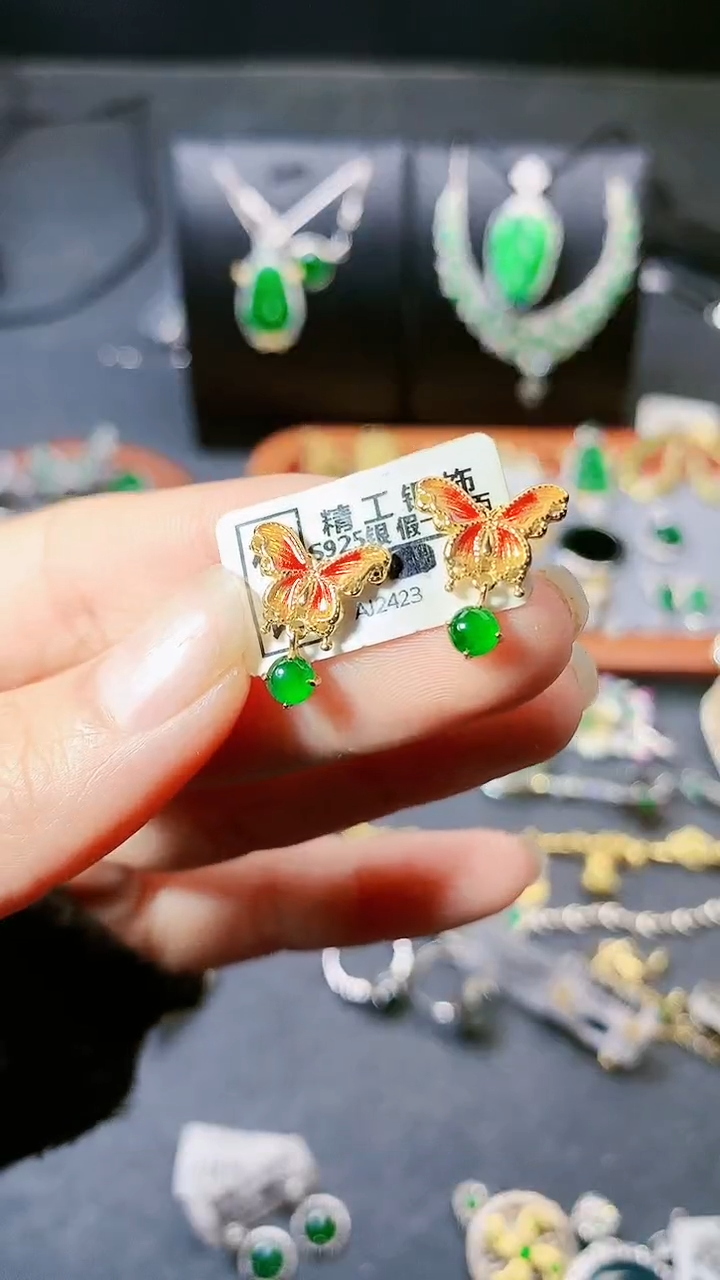 【闪购商品】翡翠耳饰银S925镶嵌耳饰