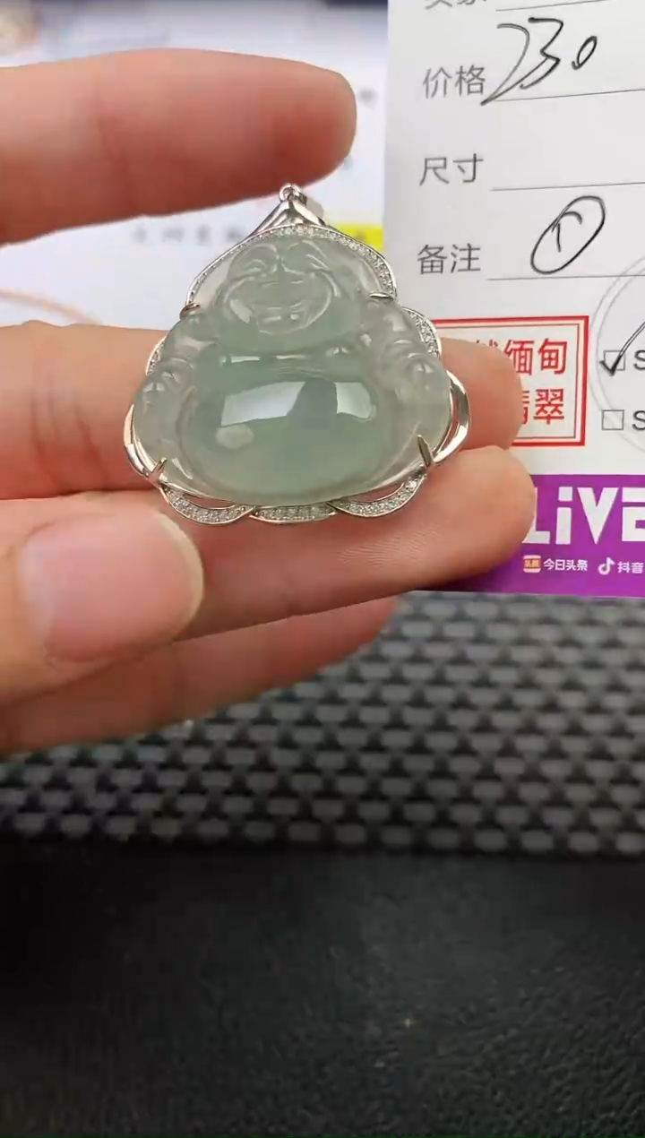 颈饰银S925镶嵌翡翠肖挂件