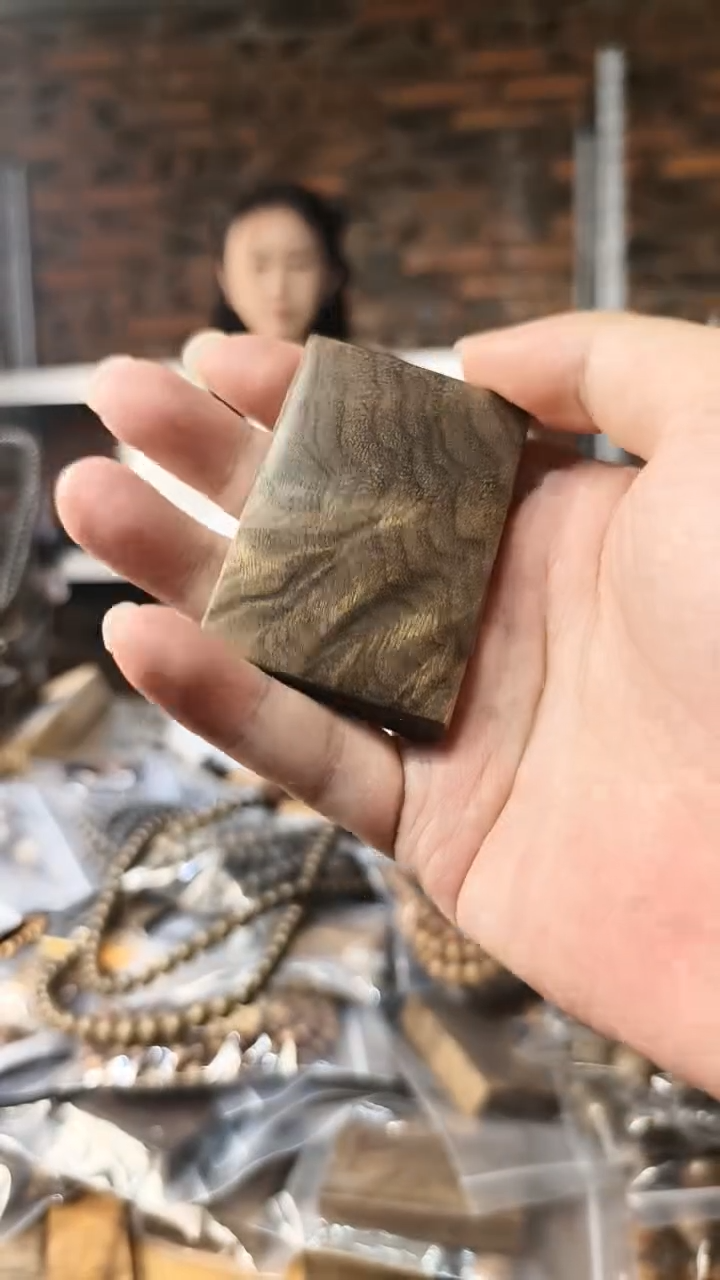 金丝楠无事牌手把件