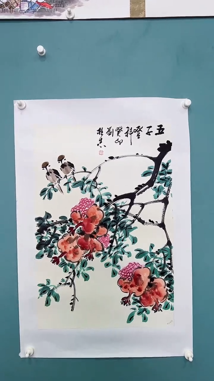 国画国画435543535345435