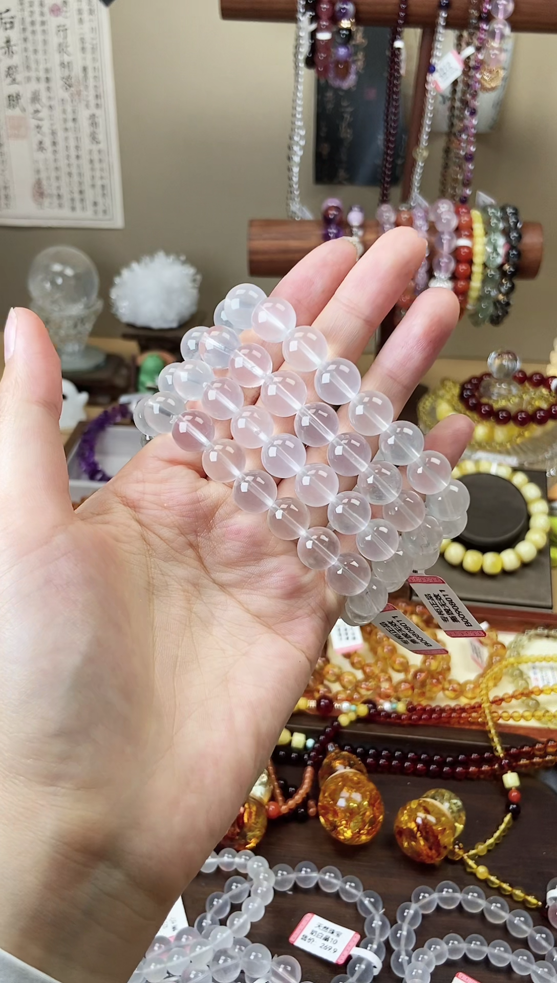 水晶手链未镶嵌奶白晶11mm