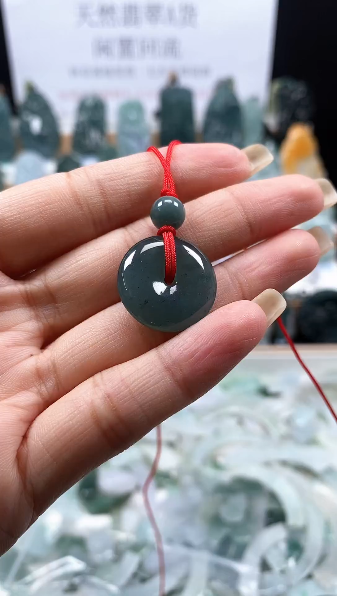 翡翠未镶嵌吊坠(不含链)翡翠平安扣55