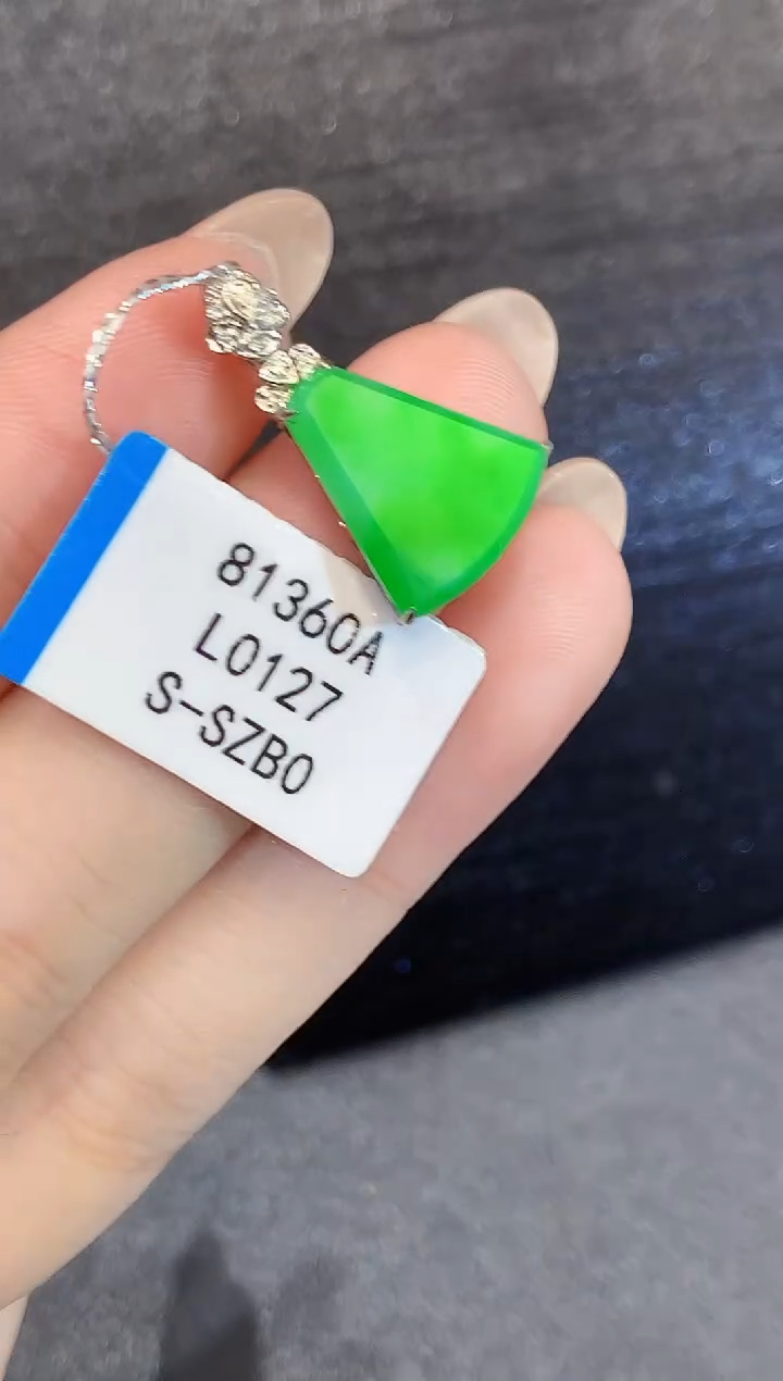 吊坠(不含链)18K金镶嵌翡翠L0127多样性发其一